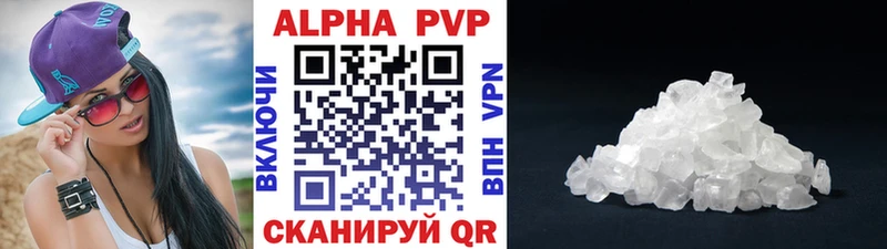 купить  сайты  Таштагол  гидра ссылки  A PVP СК 