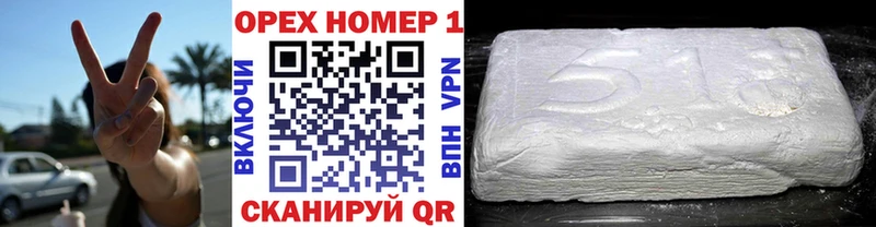 Cocaine FishScale  blacksprut рабочий сайт  Таштагол 