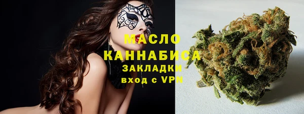 героин Волосово