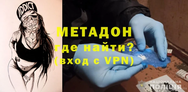 прущая мука Володарск