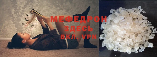 наркотики Верхнеуральск