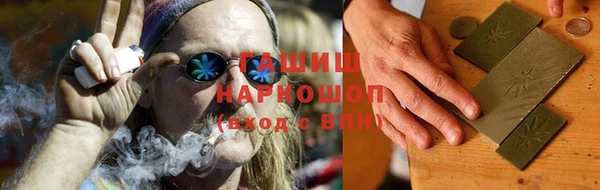 героин Волосово
