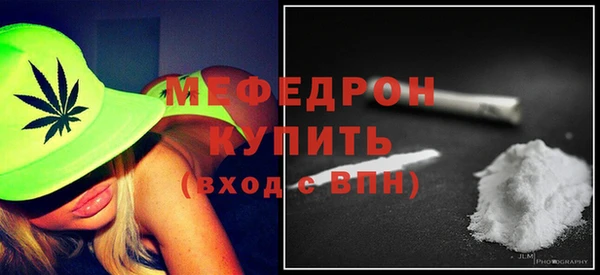 героин Волосово
