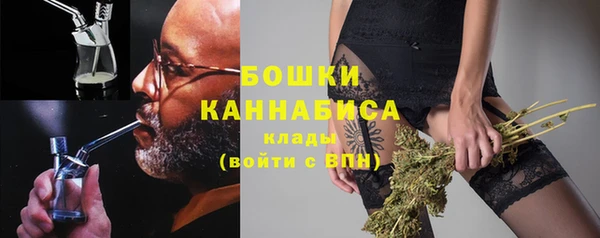 тгк Волоколамск