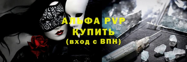 наркотики Верхнеуральск