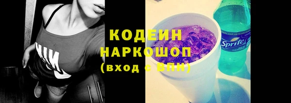 наркотики Верхнеуральск