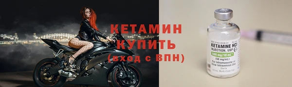 мдма Тавда