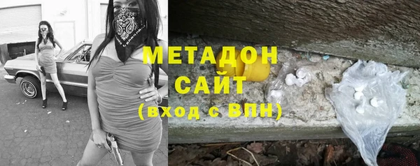 спайс Сясьстрой