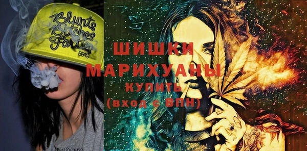 мдма Тавда