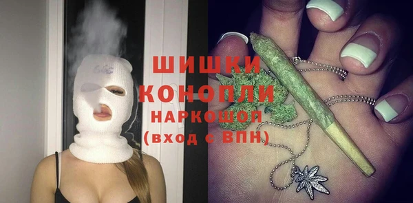 наркотики Верхнеуральск