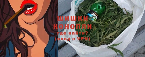 прущая мука Володарск
